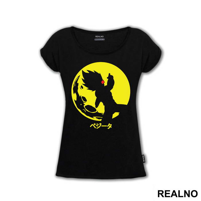 Vegeta Yellow Moon - Goku - Dragon Ball
