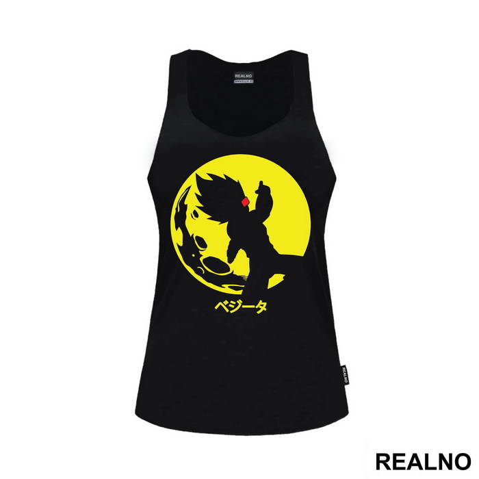 Vegeta Yellow Moon - Goku - Dragon Ball