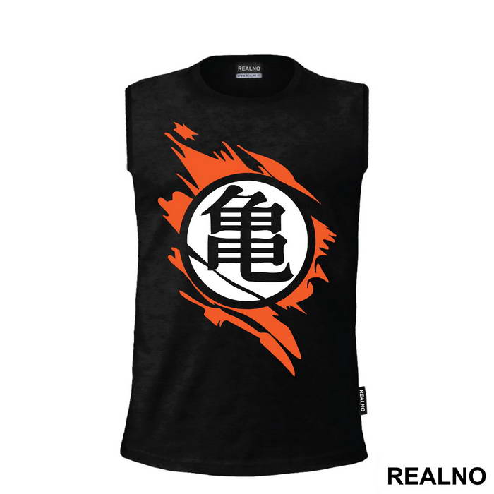 Wisdom Symbol - Goku - Dragon Ball