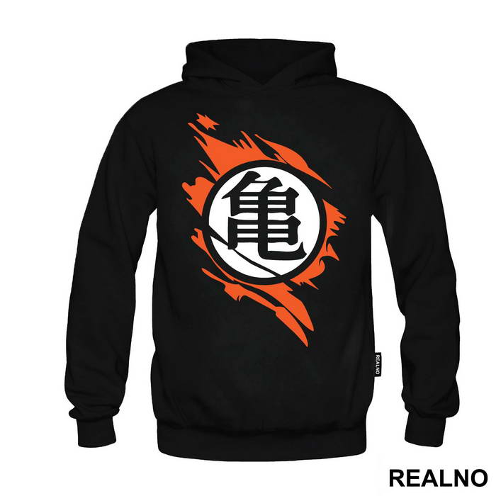 Wisdom Symbol - Goku - Dragon Ball