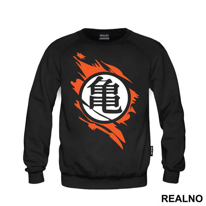 Wisdom Symbol - Goku - Dragon Ball