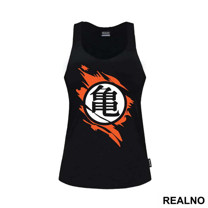 Wisdom Symbol - Goku - Dragon Ball