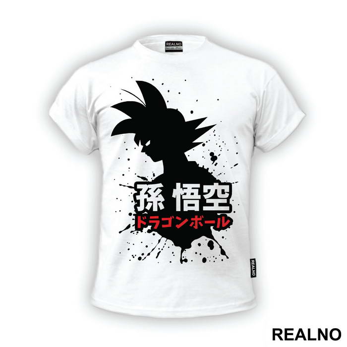 Silhouette Splash - Goku - Dragon Ball