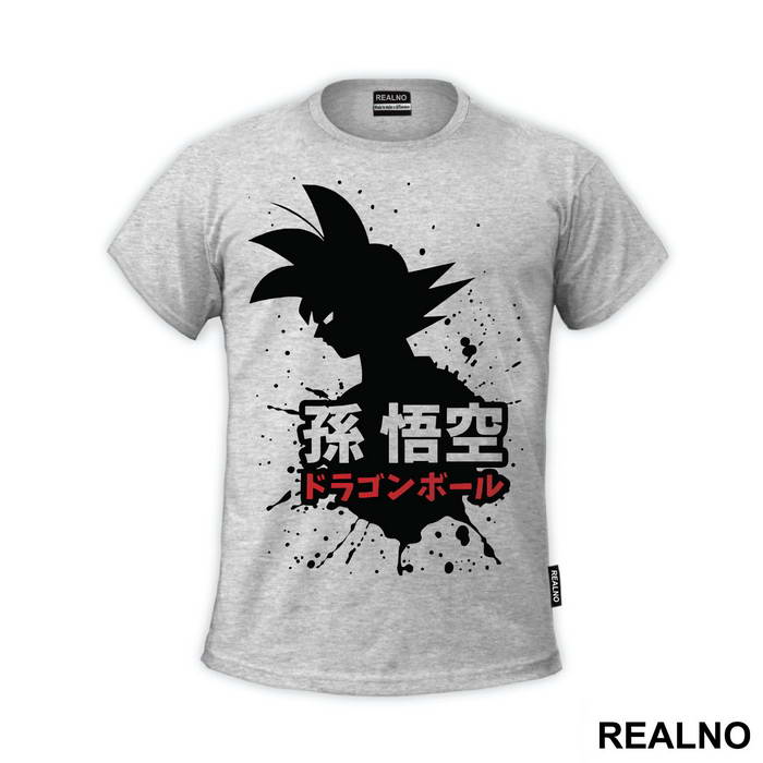 Silhouette Splash - Goku - Dragon Ball