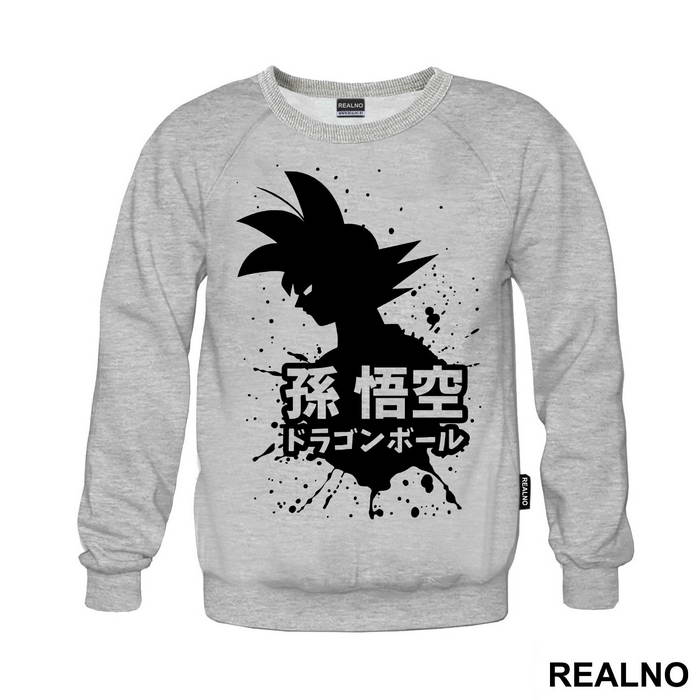 Silhouette Splash - Goku - Dragon Ball