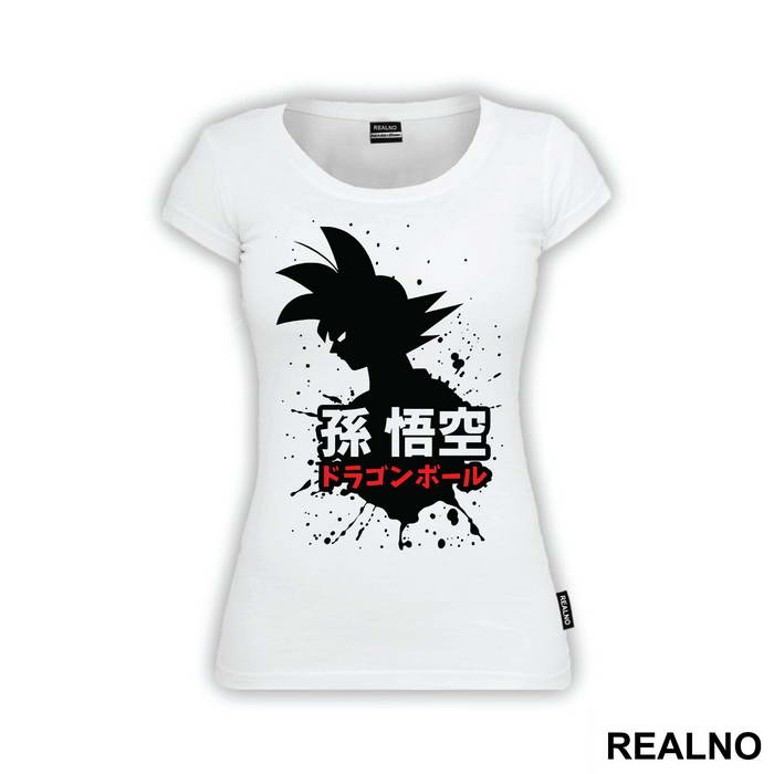 Silhouette Splash - Goku - Dragon Ball