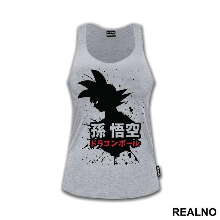 Silhouette Splash - Goku - Dragon Ball