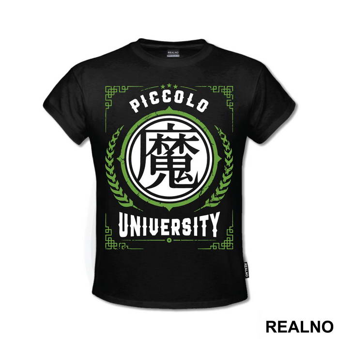 Piccolo University - Goku - Dragon Ball
