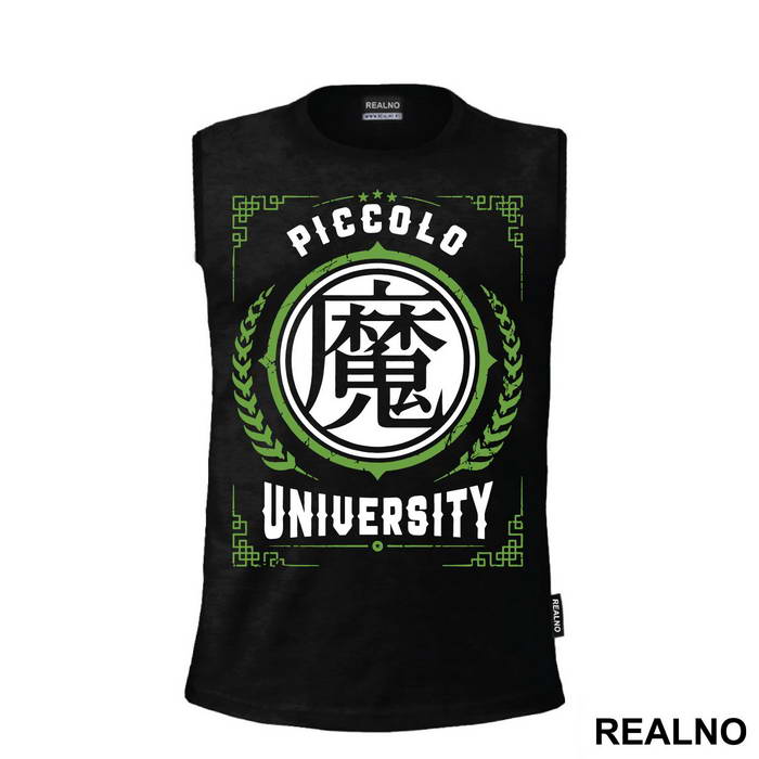 Piccolo University - Goku - Dragon Ball