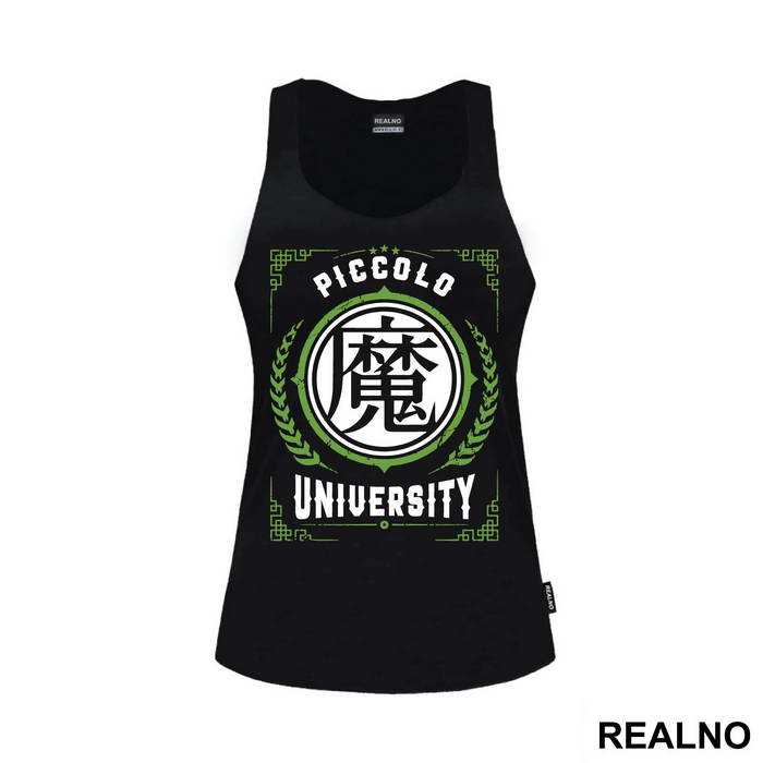 Piccolo University - Goku - Dragon Ball
