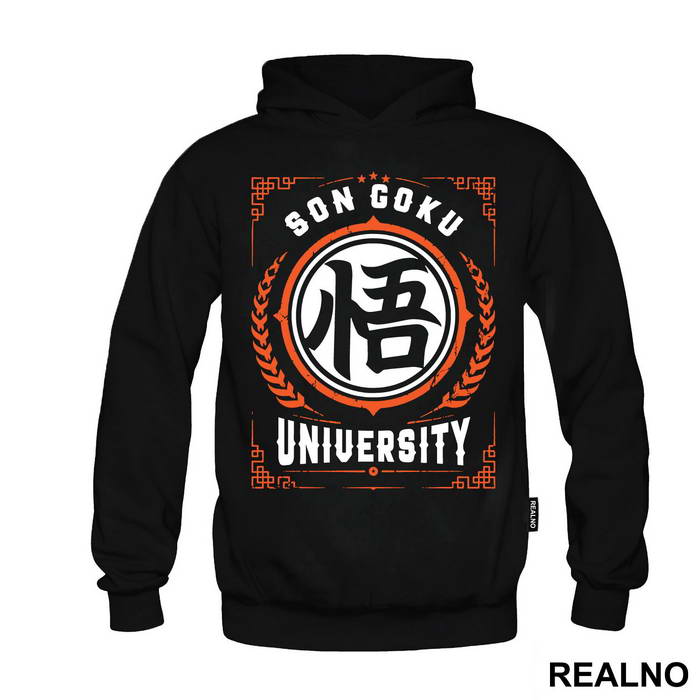 Son Goku University - Dragon Ball