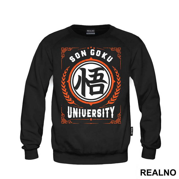 Son Goku University - Dragon Ball