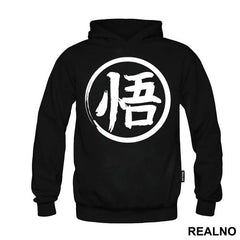 King Kai Training Splahs Symbol - Goku - Dragon Ball