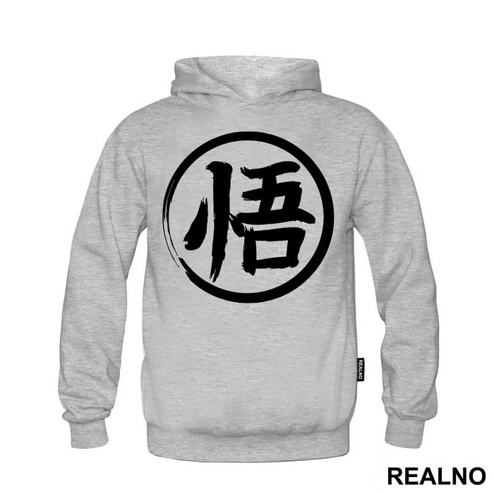 King Kai Training Splahs Symbol - Goku - Dragon Ball