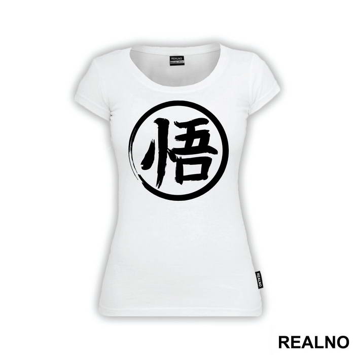 King Kai Training Splahs Symbol - Goku - Dragon Ball