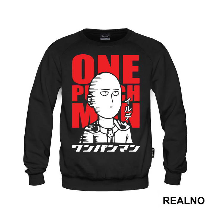 Saitama Red Text - One Punch Man - Majica