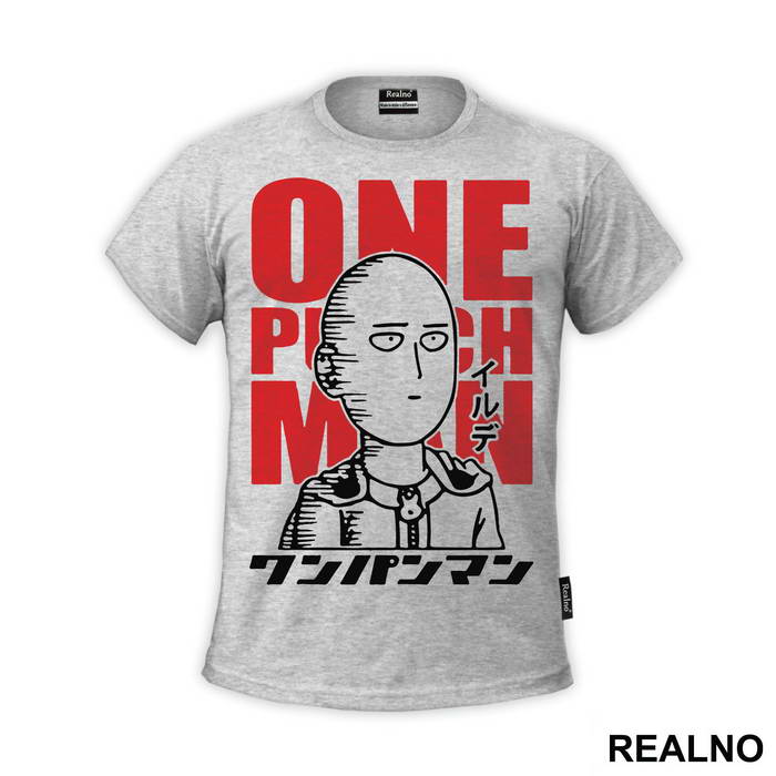 Saitama Red Text - One Punch Man - Majica