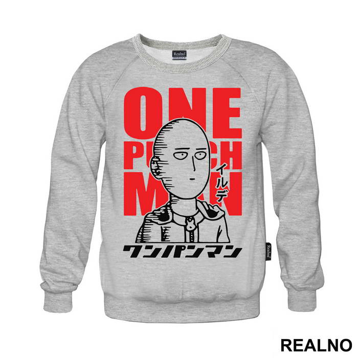 Saitama Red Text - One Punch Man - Majica