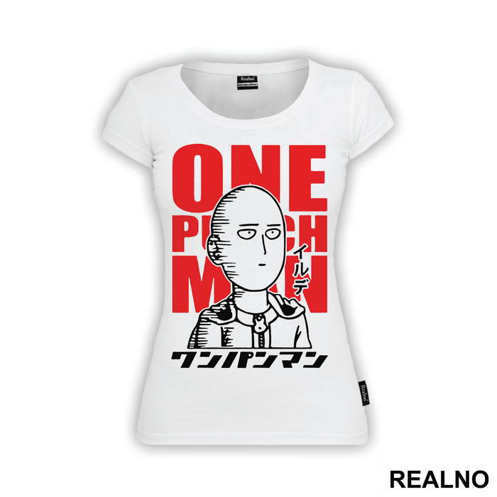 Saitama Red Text - One Punch Man - Majica