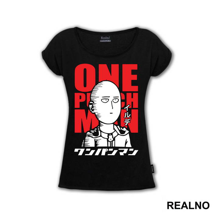 Saitama Red Text - One Punch Man - Majica