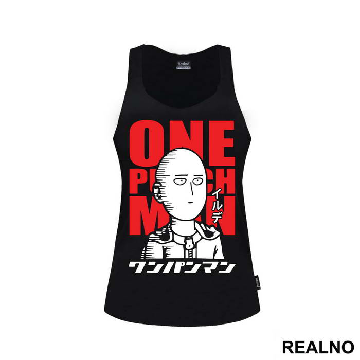 Saitama Red Text - One Punch Man - Majica