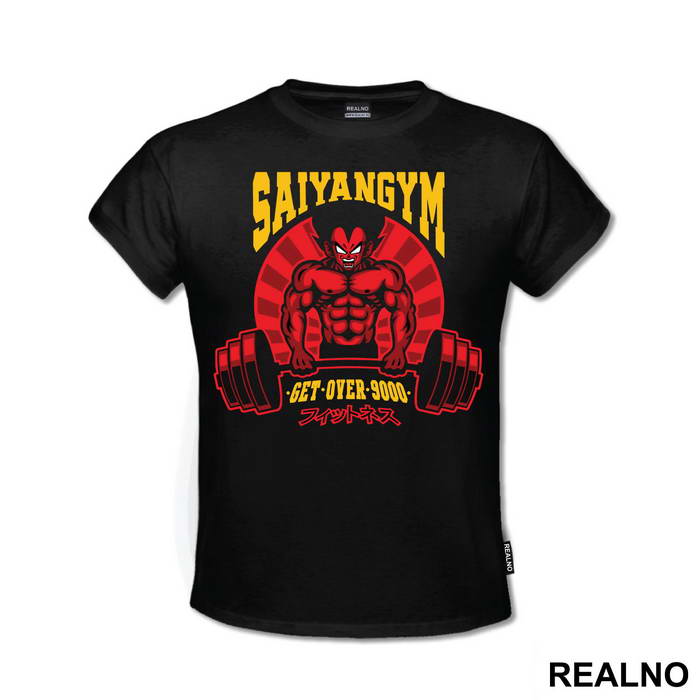 SaiyanGym Get Over 9000 - Goku - Dragon Ball