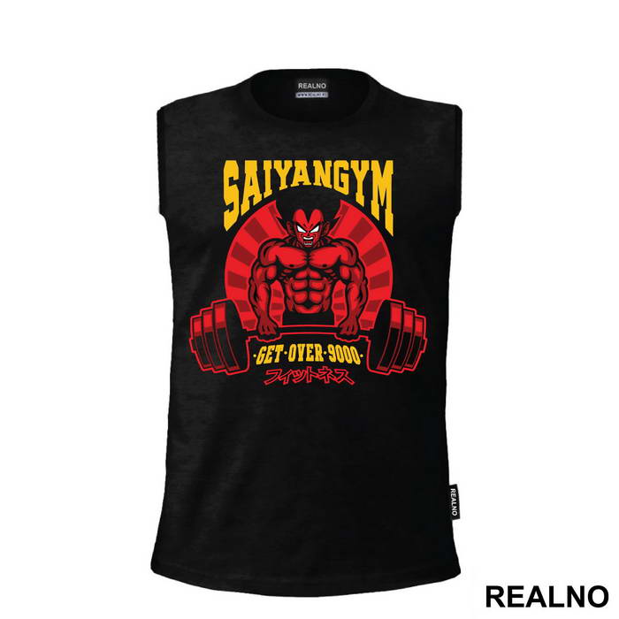 SaiyanGym Get Over 9000 - Goku - Dragon Ball