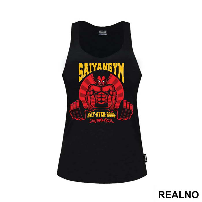 SaiyanGym Get Over 9000 - Goku - Dragon Ball