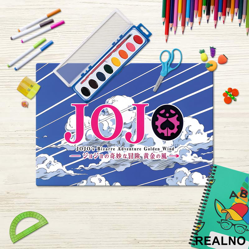Blue Sky And Clouds - Jojo's Bizarre Adventure - Podmetač za sto