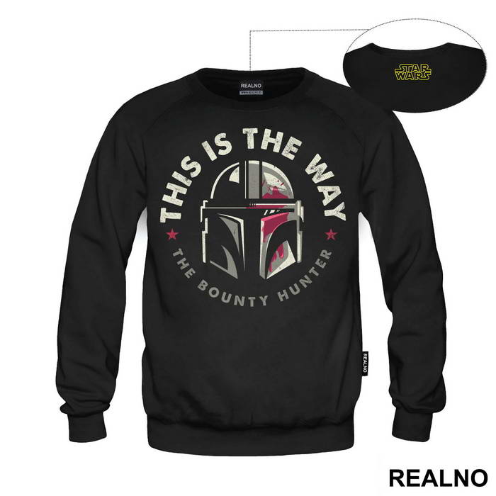 Circle Text This Is The Way - Mandalorian - Star Wars