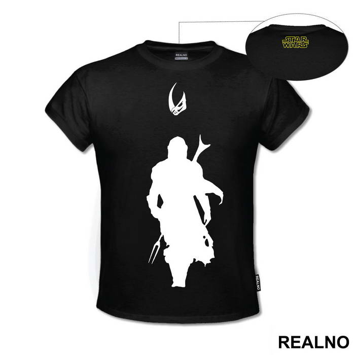 Walking Silhouette - Mandalorian - Star Wars