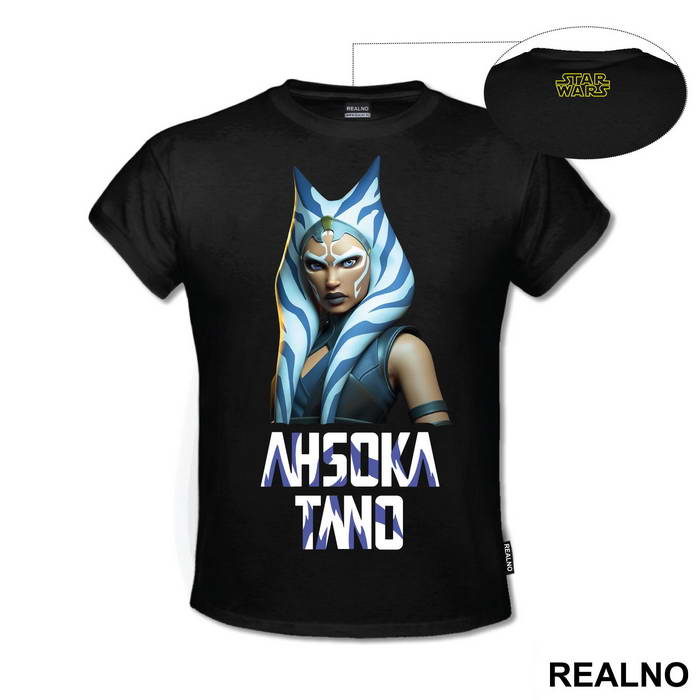 Ahsoka Text And Portrait- Mandalorian - Star Wars