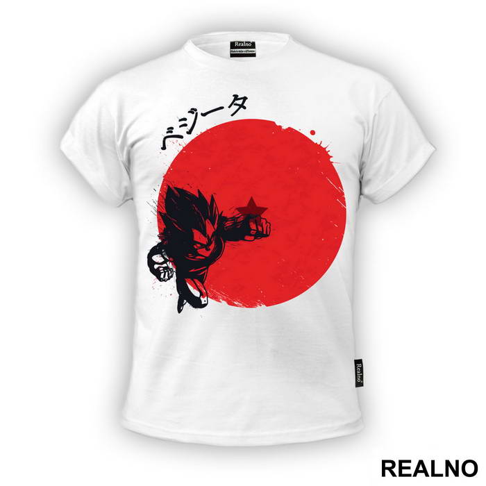 Black And Red - Goku - Dragon - Ball - Majica