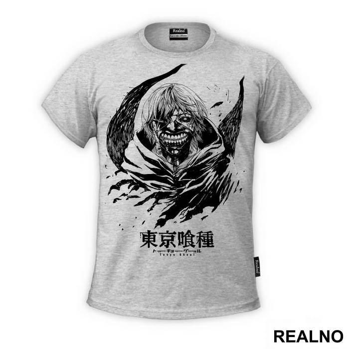 Smeary - Tokyo Ghoul