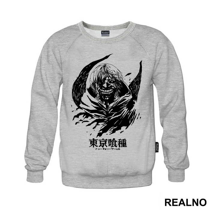 Smeary - Tokyo Ghoul