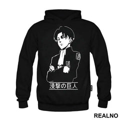 Levi Standing With His Arms Crossed Outline - Attack On Titan