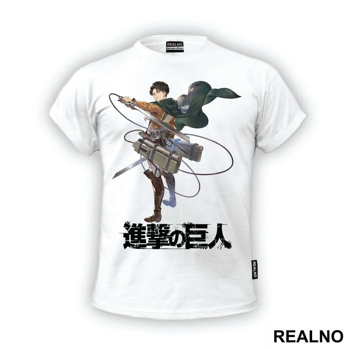 Captain Levi Standing - Attack On Titan