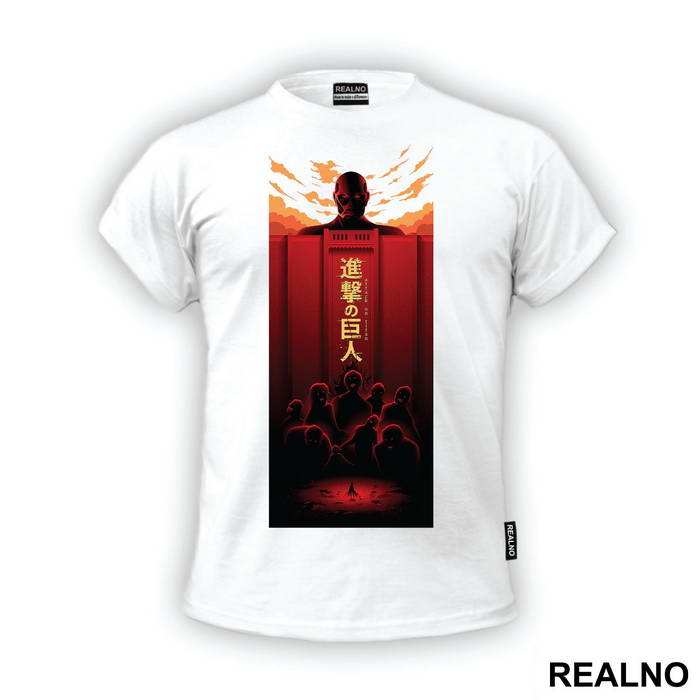 Colossal Titan Looking Over The Wall - Attack On Titan