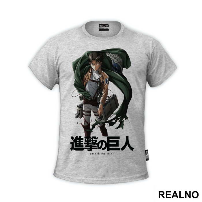 Levi With His Cape - Attack On Titan
