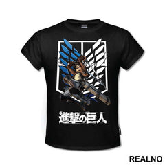Eren Jumping With His Swords - Attack On Titan