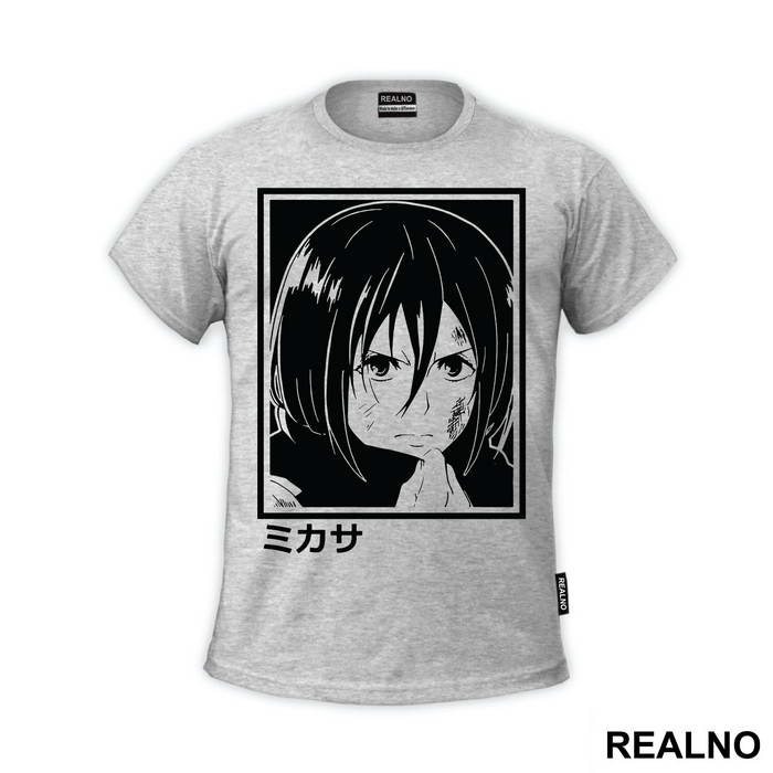 Mikasa Holding Her Scarf - Attack On Titan