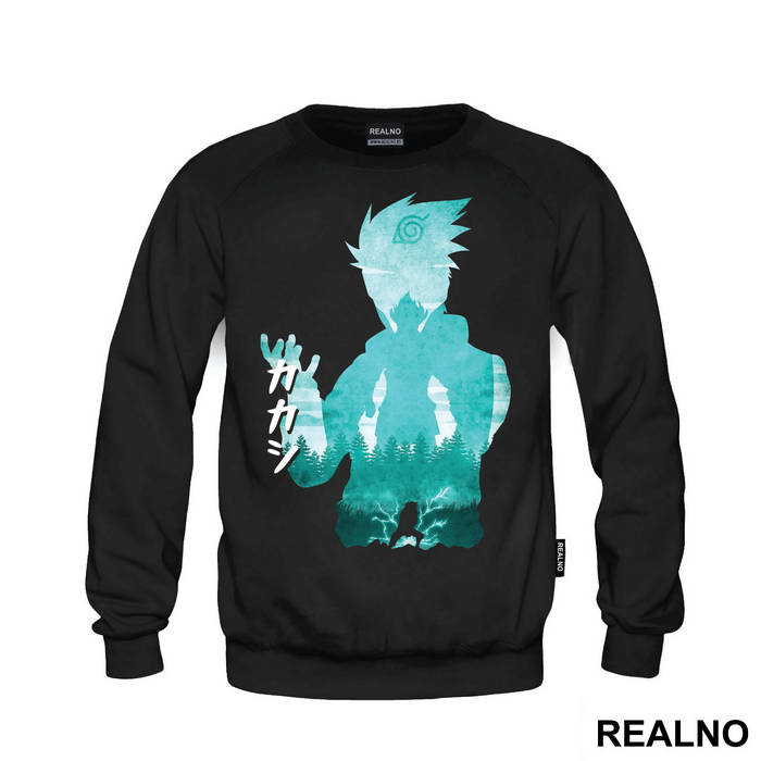 Kakashi Name Light Blue Silhouette - Naruto