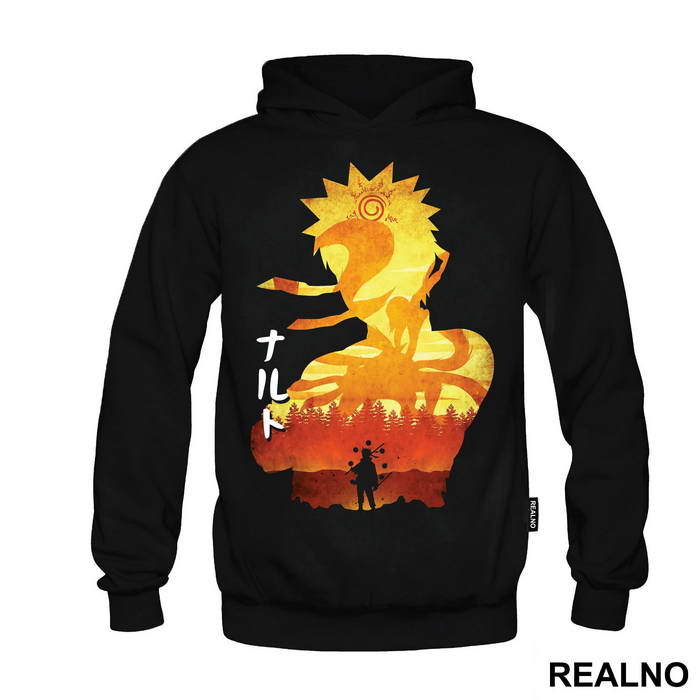 Naruto Name Orange Silhouette