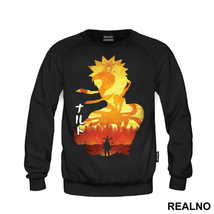 Naruto Name Orange Silhouette