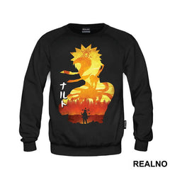 Naruto Name Orange Silhouette