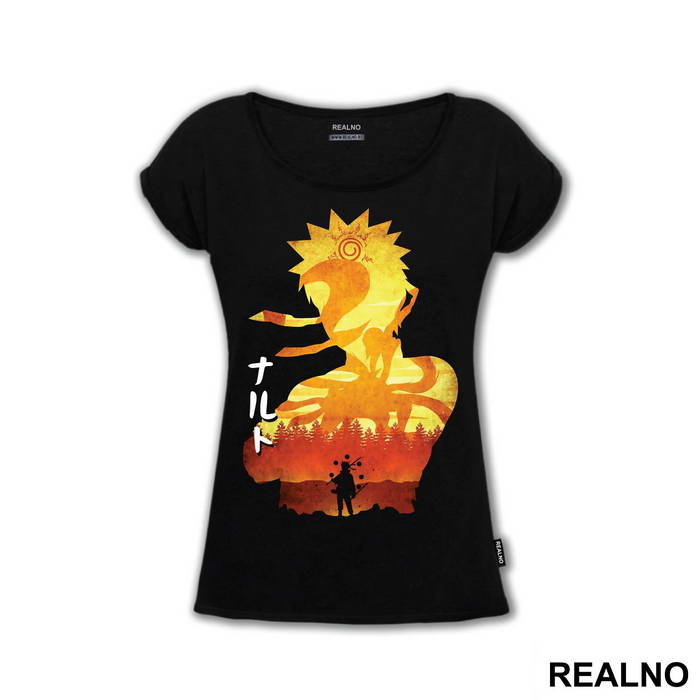 Naruto Name Orange Silhouette