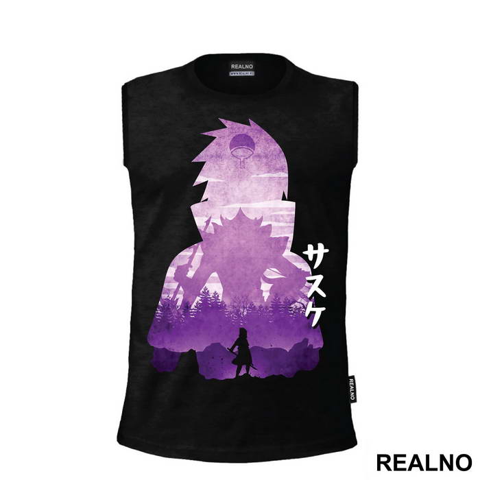 Sasuke Name Purple Silhouette - Naruto