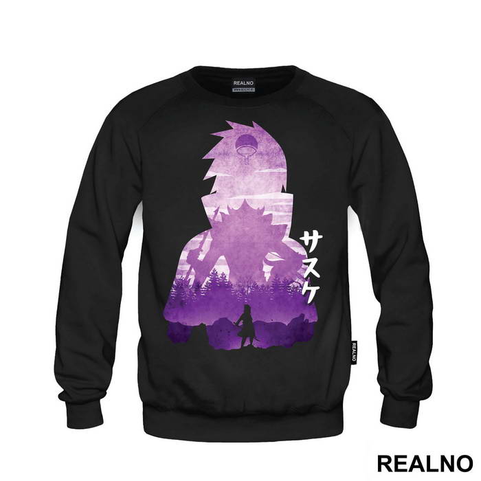 Sasuke Name Purple Silhouette - Naruto