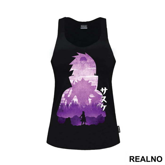 Sasuke Name Purple Silhouette - Naruto