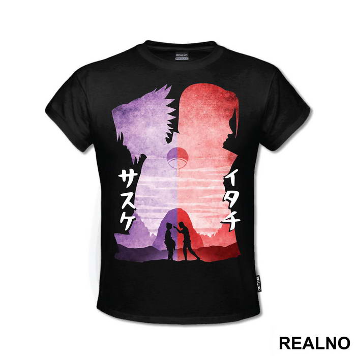 Sasuke And Itachi Names Silhouette - Naruto